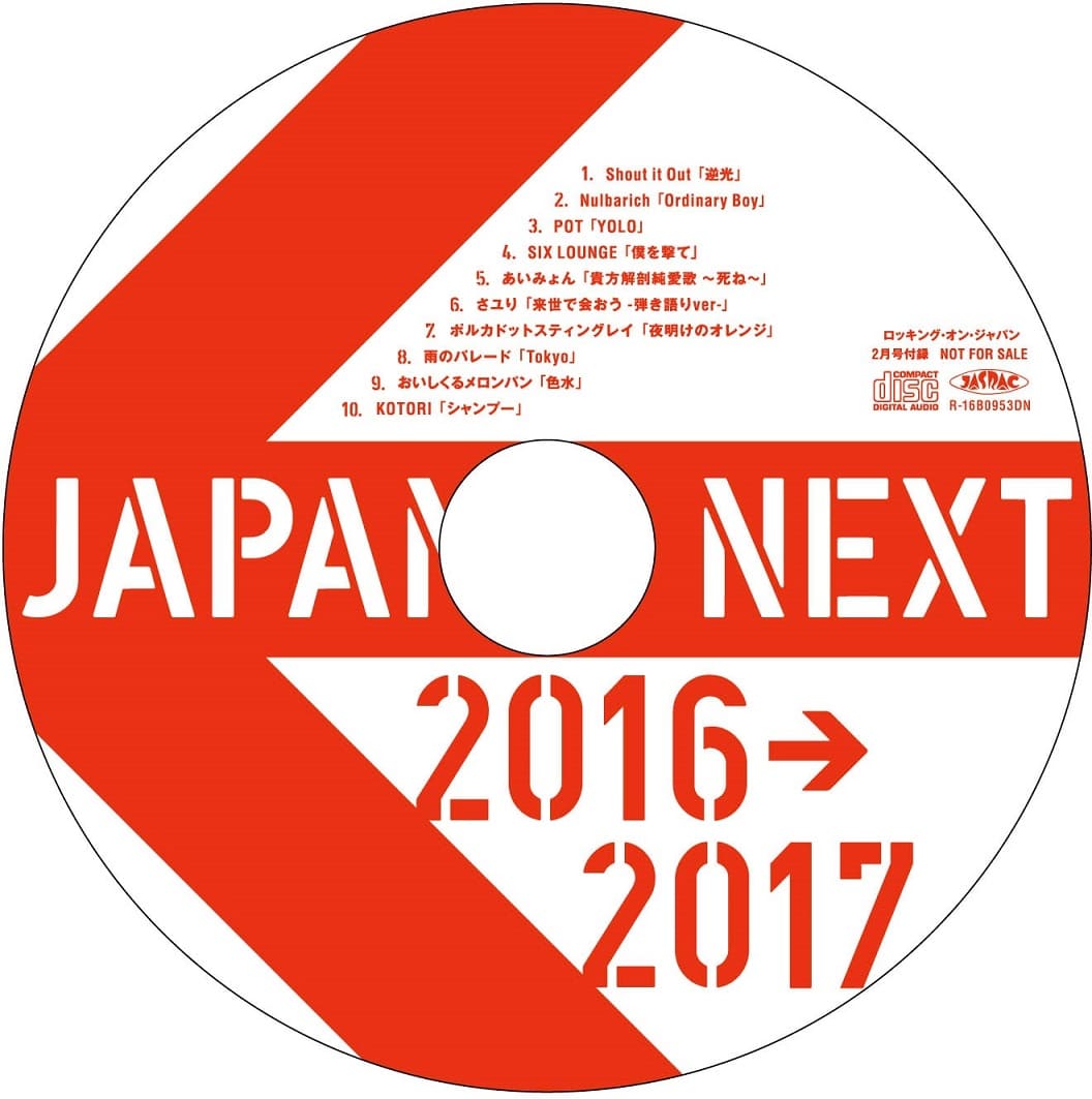 美波 みなみ 2文字 Android Iphone シール ステッカー スマホ 切り文字 名前 漢字 言葉 送料無料 55 以上節約 2文字