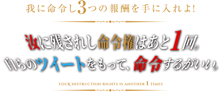 さユり「月と花束」特設サイト さユり「月と花束」特設サイト